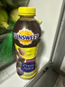 日光（Sunsweet）美国进口日光牌西梅汁 果蔬汁儿童孕妇饮品 日光西梅汁946ml单瓶 实拍图