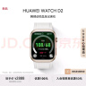 华为（HUAWEI）WATCH D2华为手表智能手表动态血压监测一键微体检再升级多种健康研究轻巧时尚华为新款血压表 晨曦金 腕围（130-210mm） 实拍图
