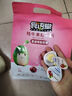 好时食语堂高铁同款牦牛果粒乳酪酸奶味200g草莓黄桃蔓越莓列车款铁路 食品堂牦牛果粒蔓越莓味（200g） 实拍图