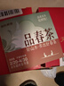 天之红红茶茉莉祁红香螺祁门红茶花茶100g罐装 自己喝的茶叶 实拍图