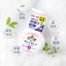 狮王(Lion) 儿童洗手液 抑菌植物性 淡香清爽型 250ml 日本原装进口 实拍图