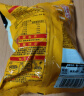 阿宽红油面皮方便速食泡面拌面拌米皮椒香麻辣112g*4袋 非油炸免煮 实拍图