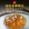 下关沱茶 茶叶 普洱茶 普洱生茶 2020年 下关甲沱100g/盒 中华老字号 实拍图