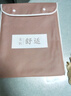 红豆内衣男纯色棉莫圆领秋衣秋裤男薄款百搭打底保暖内衣 雅棕175 实拍图