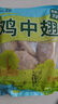 锅汇食材原切新鲜鸡翅中翅根琵琶腿鸡爪 山林散养白羽鸡拒绝抗生素激素 鸡翅中净重【4斤】 实拍图