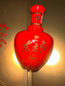 剑南春 东方红 1949 小酒版礼盒 浓香型白酒 52度 125mL*2瓶 双只礼盒 实拍图