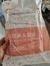 巴迪高（BADIGAO）一次性床单睡袋火车卧铺酒店旅行软卧隔脏三件套旅游加厚便携式 实拍图