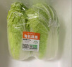 旭耕有机蔬菜组合尝鲜套餐3斤3-6种 时令新鲜无农残净菜 顺丰端午礼盒 3斤自选3-6种菜 实拍图
