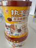南街村热干面古法麻酱味260g*3盒 即食泡面干拌面速食免煮非油炸 实拍图