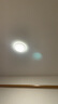 雷士照明（NVC）led灯盘光源磁铁吸附式吸顶灯灯芯灯片节能灯升级便捷替换led模组 12W暖白光LED灯【适用5~10M²】 实拍图