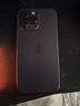 AppleiPhone 14 ProMax 【24期免息】 苹果14promax 国行5G苹果手机 暗夜紫色【现货速发】 【99新】128G【24期免息+三年店保+大礼包】 实拍图