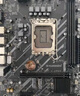 华南金牌H610/B760M主板CPU套装搭英特尔i5 12400F/12600KF/13400F/14400F/i3 12100板U套装三角洲游戏电脑 H610M-K 搭I5-12400全新散片(核 实拍图