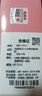 恒源祥内裤女中老年棉质高腰加肥加大三角裤母亲节送妈妈 纯棉A款 实拍图