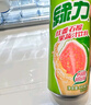 绿力台湾果汁饮料水蜜桃红芭乐番石榴柠檬维c水果味饮品露营小聚果汁 【红番石榴汁】480ml*6罐 实拍图