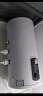 信联好太太电热水器储水式出租房屋宿舍40升/50升小型热水器以旧换新 自动断电家用60升/80升扁桶一级能效 圆桶【数显款+不含安装】 40L 实拍图
