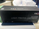 彩格适用惠普204a硒鼓惠普m154a硒鼓hp Color LaserJet Pro m180n m181fw m154nw cf510a打印机硒鼓墨盒粉盒 实拍图