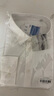 HLA海澜之家长袖衬衫男春季25大码牛津纺舒适衬衣男 实拍图