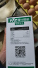 雷士照明LED球泡 led灯泡灯源家用商用节能灯E27通用大螺口常规高亮 【单只装】 5瓦 正白光 实拍图