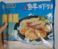 恒兴食品虾饼果蔬鲜虾饼160g 4只装 含大颗粒虾仁 玉米马蹄 儿童营养早餐 实拍图
