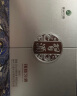 习酒贵州习酒 银质习酒第三代 酱香型白酒 53度高度白酒 53度 500mL 6瓶 （礼盒装整箱） 实拍图