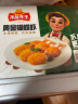冻品先生 安井 黄金蝴蝶虾 340g 18-22个/盒 芙蓉炸虾 冷冻预制菜 实拍图