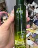 溪木源愈创木抗痘水乳套装油痘肌控油修护清爽保湿护肤品套装母亲节礼物 实拍图