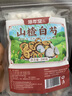 修年堂山楂白芍组合200g（20副）中药材无添切片煮水泡水养生茶 实拍图