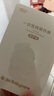 babycare【 100%灭菌】一次性内裤孕产妇内裤坐月子产后用品纯棉 8条M码 实拍图