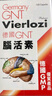 GNT脑活素德国进口中老年成人辅酶q10胶囊补脑安神助眠保护心脑血管 改善记忆力健忘缓解安抚情绪疲劳120粒装 实拍图