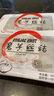 魔食庄园（TASTY FOOD MANOR） 魔芋丝结粉丝结低卡0脂凉拌关东煮涮火锅麻辣烫即食健身代餐速食 固形物≥60% 1000克（5袋*200克） 实拍图