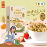 悠采中粮低糖五谷燕麦片360g（30g*12袋）冲泡速食代餐 营养早餐 实拍图