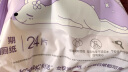 舒洁（Kleenex）女性经期湿厕纸 水润清爽湿巾不黏腻 速干植绒面层不堵马桶专用 24片*10包 晒单实拍图