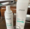 莱薇尔（LAVER）狐臭喷雾 止汗露狐臭净 止汗祛狐臭专用腋下除去腋臭根源女士男士 腋下净味水喷剂50ml 实拍图