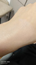 宫中秘策（GOONGBE）防晒乳液儿童防晒霜宝宝物理防晒清爽不油腻SPF50+ 防晒乳液80g 实拍图