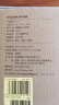 8Hu型枕午睡枕记忆绵颈椎枕高铁飞机旅行汽车头枕U形枕头US 混米色 实拍图