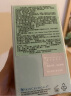 修丽可CE修护精华30ml 护肤品礼盒抗氧抗皱早C化妆品520礼物送女友 实拍图