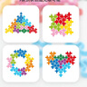 Smart Games矩阵拼拼乐 儿童益智玩具创意拼图男孩女孩六一送礼 7岁+ 实拍图