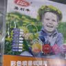 易利丰（elifo）铜版纸a4相纸双面彩色喷墨打印纸铜板纸高光面纸照片纸相片纸彩喷纸220g50张 实拍图