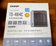 威联通（QNAP）TS-464C 宇宙魔方 8G内存8T容量四核心处理器网络存储服务器内置双M.2插槽NAS手机扩容 实拍图