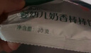 宝宝馋了婴儿零食手指泡芙条原味宝宝零食泡芙球无添加盐享婴儿宝宝食谱 婴幼儿彩虹鸭鸭泡芙果蔬味 36g 实拍图