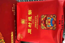 周村烧饼香酥烧饼年货节日礼盒伴手礼品山东淄博特产芝麻饼纯手工制作糕点 鸿福礼甜味（50g*12袋）600g 实拍图