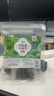 养益君 绞股蓝车前草组合90g（15袋）绞股蓝祛浊茶组合袋泡茶搭中药材 实拍图
