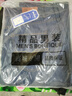 望了型 夏季薄款弹力牛仔裤男直筒修身休闲男裤中青年工作干活耐脏长裤 010蓝+009蓝】好质量 发2条 36码【2尺8】 150-170斤 实拍图