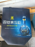 四特酒 白酒 东方韵 雅韵 特香型白酒 52度 500ml 单瓶装 江西四特酒 实拍图