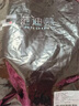 范迪慕 运动裤男透气快干跑步马拉松健身足球篮球五分裤长裤夏日神裤 实拍图