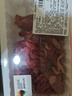 卓宸澳洲谷饲鲜牛肉火锅片200g(新老包装交替发货） 实拍图