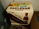 范佳乐（原教士啤酒）德国小麦黑啤酒450ml×12瓶整箱装五一出游 晒单实拍图