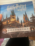 哈利波特 哈利·波特霍格沃茨电影剪贴簿 书中包含很多互动插页，并以令人眼花缭乱的幕后艺术为特色，生动呈现电影幕后场景 实拍图