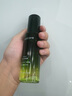 溪木源愈创木抗痘水乳套装舒缓油痘敏感肌净肤平衡油脂 水60ml+乳60ml+5ml精华 实拍图