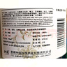和阗新疆和田和阗玫瑰香精品石榴酒干型红酒果酒玫瑰酒葡萄酒750ml 实拍图